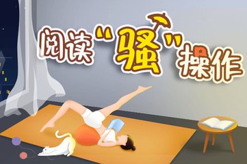 华体汇官网app下载